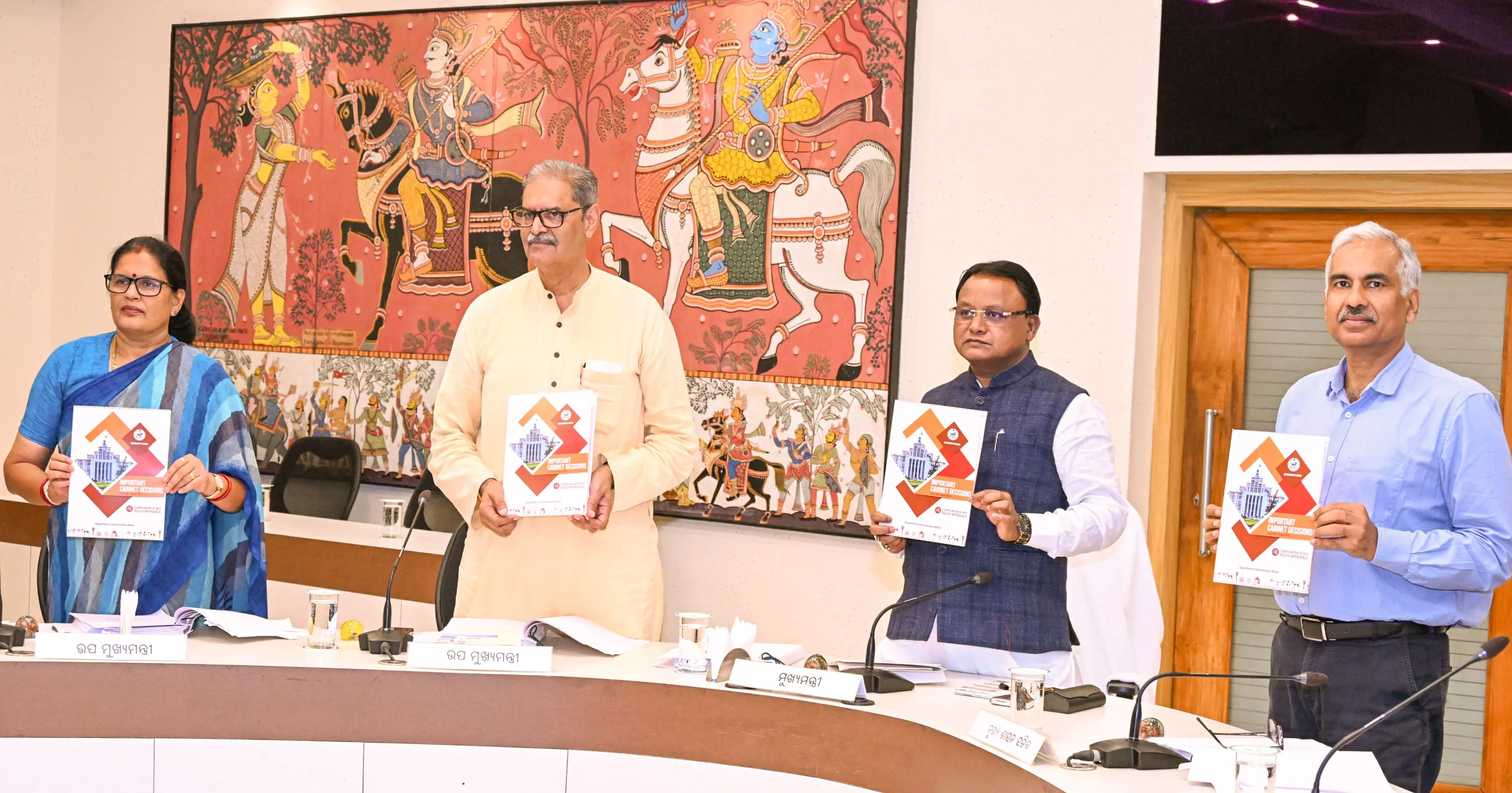 Odisha cabinet approves Bhubaneswar New city Master plan